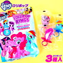 }Cg|j[ |bv 3 { NX}X َq   Aَq CO lC p[eB[ Cxg }{ ʉَq   A LfB _tLfB mylittlepony lC LN^[ }[22L14]