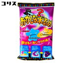コリス おかしな水あめ { 子供会 景品 お祭り くじ引き 縁日 個装 個包装 配布 }{ 駄菓子 お菓子 作る 手作り 実験 おかし 水あめ 水飴 みずあめ 知育菓子 }107[23F29]の商品画像