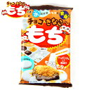 コリス チョコきなこもち 【送料無料 ポスト投函】{ 子供会 景品 お祭り くじ引き 縁日 個装 個包装 配布 駄菓子 お菓子 作る 手作り 実験 おかし お餅...