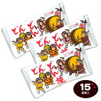 菓道 どんどん焼き 15個装入 { 駄菓子 お菓子 おかし おやつ 景品 お祭り 縁日 問屋 子供 子供会 自治会 お子様ランチ 詰め合わせ 大量 まとめ買い 保育園 幼稚園 パーティー イベント 配布 }{ 駄菓子 お菓子 スナック せんべい }[24A10]