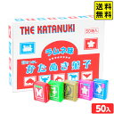 ザ・かたぬき (カタヌキ) 5枚入X 50個入 { 子供会 景品 お祭り 縁日 夏祭り 幼稚園 保育園 問屋 }{ 駄菓子 お菓子 型ぬき 型抜き 型ヌキ }[...