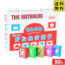 ザ かたぬき (カタヌキ) 5枚入X 50個入 子供会 景品 お祭り 縁日 夏祭り 幼稚園 保育園 問屋 駄菓子 お菓子 型ぬき 型抜き 型ヌキ 23J12