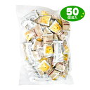 ミニチョコチップパイ 50個装入 { 駄菓子 お菓子 おかし おやつ 景品 お祭り 縁日 問屋 子供 子供会 自治会 お子様ランチ 詰め合わせ 大量 まとめ買い 保育園 幼稚園 パーティー イベント 配布 }{ 駄菓子 お菓子 チョコ チョコパイ パイ }[23K18]