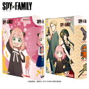 楽天フェスティバルプラザPLUSハート SPY×FAMILY ブックチョコBOX { バレンタイン チョコ チョコレート 2024 バレンタインチョコ キャラクター 子供 ギフト プレゼント 人気 お菓子 おかし }{ 駄菓子 お菓子 スパイファミリー アーニャ ロイド ヨル 400円以下 }[24D04]{あす楽　配送区分D}