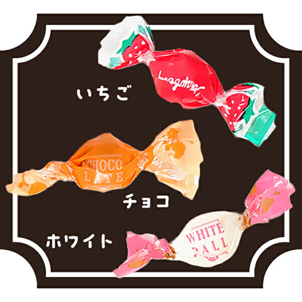 タカオカ チョコレートボール 全3種 320g...の紹介画像3