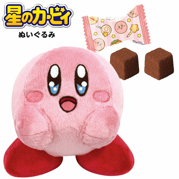 ハート 星のカービィ　ぬいぐるみ { おかし バレンタイン チョコ チョコレート 2025 バレンタインチョコ キャラクター 子供 ギフト プレゼント 友チョコ 義理チョコ ご褒美 推しチョコ }{ 駄菓子 お菓子 カービー おもちゃ かわいい 詰め合わせ 1700円以下 }[24L23]のサムネイル