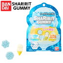 バンダイ SHARIRIT GUMMY { お菓子 おかし おやつ 縁日 問屋 子供 子供会 自治会 幼稚園 パーティー イベント 配布 }{ 駄菓子 お菓子 ...
