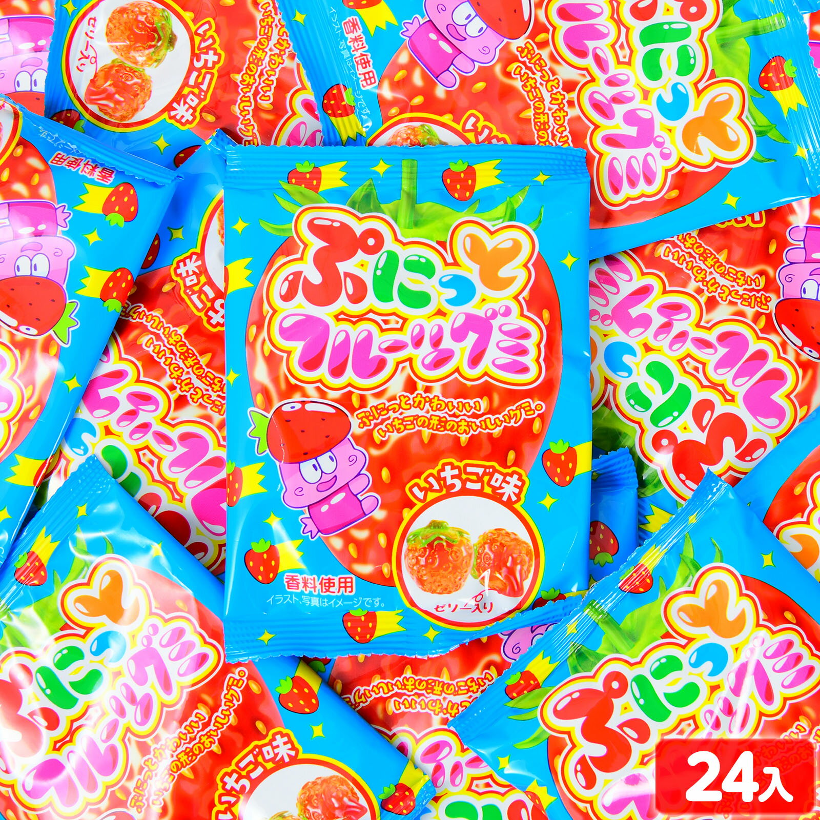 やおきん ぷにっと フルーツグミ いちご味 24個装入 { おかし おやつ 景品 お祭り 縁日 問屋 子供 子供会 詰め合わせ 大量 パーティー イベント }{ 駄菓子 お菓子 グミ いちご イチゴ }34[25H05] {配送区分D}