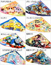 festival-plus:10019204のサンプル画像2