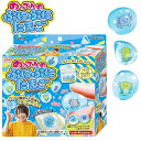 クツワ のってんのぷにぷにたまご PT213C { 文具 文房具 おもちゃ 工作 クラフト ホビー 小学生 子供 幼児 }{ 工作 実験 ぷにぷに たまご 小学...