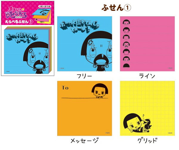 40代女性へ心が元気になる食べ物以外の差し入れのおすすめプレゼントランキング 予算3 000円以内 Ocruyo オクルヨ