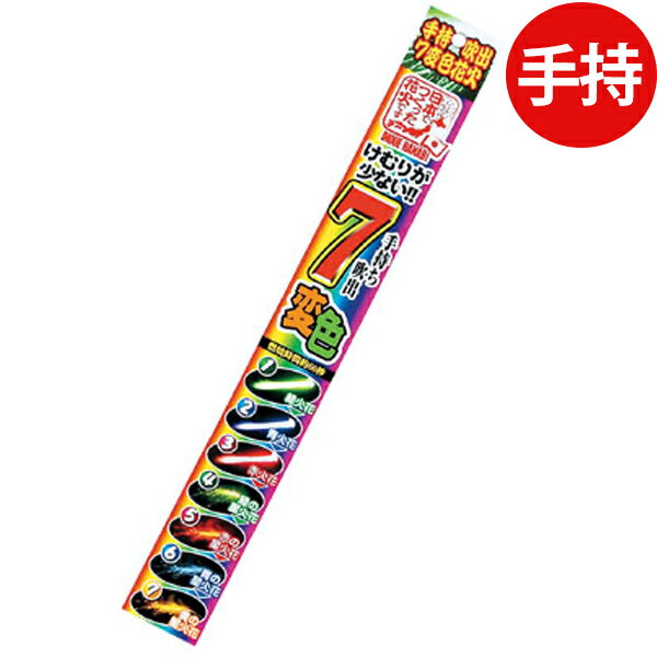 եƥХץ饶PLUS㤨ֱ꾯ʤ7ѿ ֲ  ֲ { Ҷ  פ   ƺפ ͼä߲ Į ٥  }{ ֲ }301[23D29] 졦ΥȯԲ {ʬA}פβǤʤ98ߤˤʤޤ