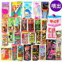 特選花火 極み 噴出花火セット 25個 2-3人用 不思議メガネ 花火セット 花火 セット { 縁日 販促 花火 福袋 子供会 子ども会 子供 夏祭り 大人数 ...