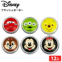 12個セット ディズニー フラッシュヨーヨー 光るおもちゃ 不良返品不可{ 景品 光る おもちゃ お祭り 夏祭り 縁日 子供会 ひかるおもちゃ 光るオモチャ 大...