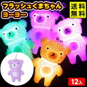 festival-plus:10069127のサンプル画像1
