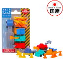 イワコー おもしろ消しゴム ブリスターパック トレーラーセット { 販促 配布 景品 業務用 ギフト プレゼント 子供 景品玩具 消しゴム 日本製 フィギュア ...