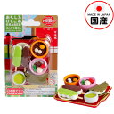 イワコー おもしろ消しゴム ブリスターパック あんみつ屋さん { 販促 配布 景品 業務用 ギフト プレゼント 子供 景品玩具 消しゴム 日本製 フィギュア コ...