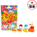 イワコー おもしろ消しゴム ブリスターパック 祭 { 販促 配布 景品 業務用 ギフト プレゼント 子供 景品玩具 消しゴム 日本製 フィギュア コレクション ...