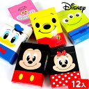 ディズニーキャラクターズ トランプ 12個入 景品玩具 子供会 景品 お祭り くじ引き 縁日 お子様ランチ 玩具 オモチャ おもちゃ 258 23L18