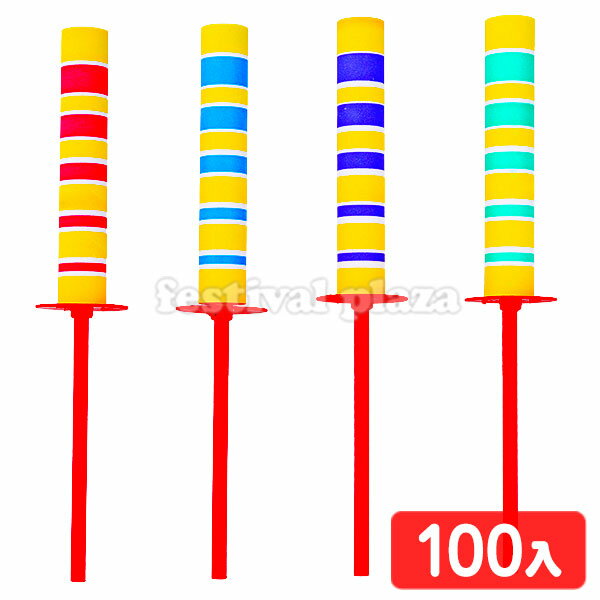ڡѡ衼衼 100 { Ҷ   פ ƺפ   }{ ʴ Ҷ ץ쥼 Ҥɤ Ҥɤ ...