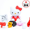 イワコー ハローキティ おもしろ消しゴム レッド ER-KIT001 イワコーの消しゴムコレクション { 販促 配布 景品 業務用 おもちゃ オモチャ ギフト ...
