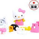 イワコー ハローキティ おもしろ消しゴム ピンク ER-KIT002 イワコーの消しゴムコレクション { 販促 配布 景品 業務用 おもちゃ オモチャ ギフト ...