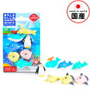 イワコー ブリスターパック 消しゴム 海のなかま { 販促 配布 景品 業務用 ギフト プレゼント 子供 景品玩具 消しゴム 日本製 フィギュア コレクション ...