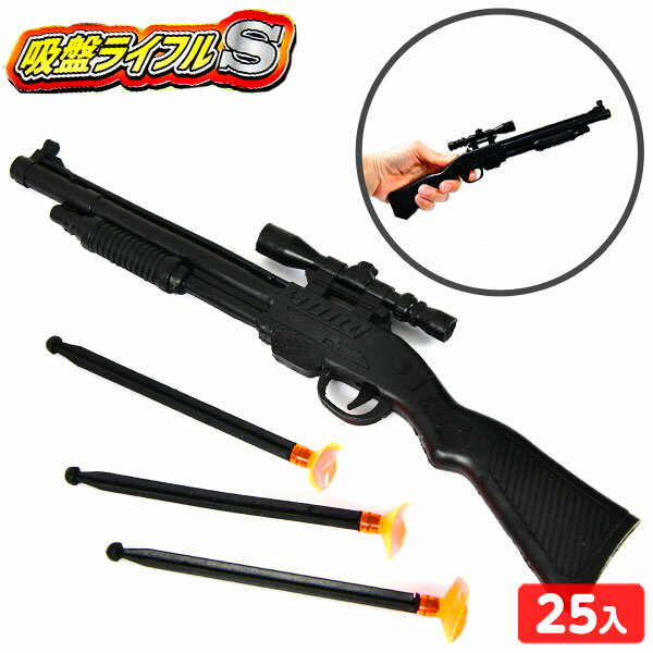 եƥХץ饶PLUS㤨ֵץ饤եS 25 {   ͤ碌 פ  䲰 Ҷ ͥ  ޤȤ㤤 ݰ ձ ѡƥ ٥  ʴ 饤ե   äĤ } ̵ /ΥȯԲ {ʬD}פβǤʤ2,044ߤˤʤޤ