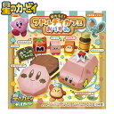 ショウワノート はたらく! ワドルディ カフェ おりがみ { 文具 文房具 学用品 筆記用具 新入学 入学準備 新学期 ギフト プレゼント お祝い }{ 新入学...