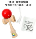 festival-plus:10064985のサンプル画像3