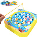 お魚釣り ゲーム { 景品 おもちゃ ギフト プレゼント 誕生日プレゼント ごほうび お祭り 夏祭り 縁日 問屋 催事 イベント パーティー 子供会 保育園 幼...