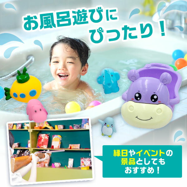 【10セット】 パール金属 スタイルピュア ハンディーボール ホワイト H-4491X10 バス 浴室用品 [▲][AS]