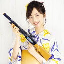 単品 ショットガンライフル【コルク銃】 { プレゼント 子ども 子ども会 子供会 お祭り くじ引き 縁日 }{ 景品玩具 幼稚園 夏祭り 景品 ライフル 銃 射...