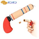 ミニミニ ポンポン { おもちゃ 民芸品 民芸玩具 昔懐かし 木製玩具 日本 お土産 和 イベント 国際交流 子供 大人 }{ 景品玩具 ぽんぽん 木製 木 装...