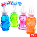 笛付 どうぶつシャボン玉 24個入 { 景品 おもちゃ 玩具 プレゼント 幼稚園 保育園 }{ 景品玩具 ペンダント しゃぼん玉 プレゼント かわいい おまけ ...