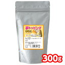 天然甘味パウダー 夢トッピング きなこ 300g { トッピング かき氷 ふりかけ 業務用 子供会 景品 お祭り くじ引き 縁日 かき氷トッピング }{ かき氷...