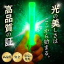 festival-plus:10069926のサンプル画像3