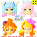 お面 おめん ひろがるスカイ！プリキュア 4種セット 4枚入 お面 人気 キャラクター おもちゃ 縁日 自治会 お祭り 問屋 露店 屋台 おめん プリキュア 女の子 24B17 送料無料(※沖縄 離島発送不可)