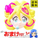 お面 キュアアイドル 6枚入 (キミとアイドルプリキュア) { おもちゃ 縁日 お祭り 子供会 夏祭り 幼稚園 保育園 自治会 問屋 露店 屋台 }{ おめん ...