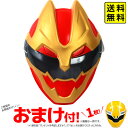お面 ゴジュウウルフ 6枚入 (ナンバーワン戦隊ゴジュウジャー) { お祭り 縁日 景品 お面 人気 子供 幼児 保育園 幼稚園 夜店 露店 }{ おめん 男の...