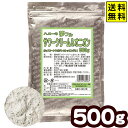 夢フル 500g サワークリーム&オニオン 【送料無料 ポスト投函】{ 子供会 お祭り 縁日 }{ ポップコーン フライドポテト フレーバー ポップコーン豆 ポ...