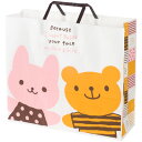 UK-2P ウサクマペーパーバッグ-L 50枚 { 子供会 景品 お祭り くじ引き 縁日 }{ ギフト ラッピング うさぎ くま ウサギ クマ 包装資材 袋 お...