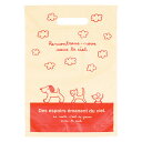 SPK-3 スキップキッズPEバッグ-3 ( 100枚 ) { 子供会 景品 お祭り くじ引き 縁日 }{ ギフト ラッピング 包装資材 袋 おしゃれ かわいい...