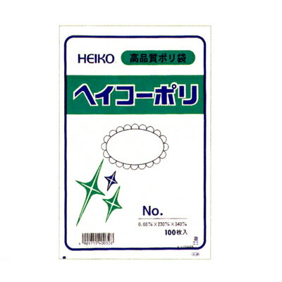 ヘイコーポリNo．14 ( 100枚 ) { 子供会 お祭り 縁日 }{ ギフト ラッピング ポリ袋 包装資材 袋 }601