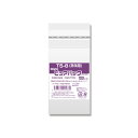 ピュアパック T 5-8 (B9用) 100枚 【送料無料 ポスト投函】{ ギフト ラッピング ラッピング プレゼント テープ付 容器 食品 資材 食品資材 食...