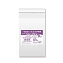 ピュアパック T 10.5-15.5 (はがき用) 100枚 【送料無料 ポスト投函】{ ギフト ラッピング プレゼント テープ付 ポストカード イベント パー...