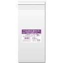 ピュアパック T 12-23.5 (長3サイズ) 100枚 【送料無料 ポスト投函】{ ギフト ラッピング プレゼント テープ付 イベント パーティー パック ...