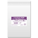 ピュアパック T 19．5-27 (B5用) 100枚 { ギフト ラッピング ラッピング プレゼント テープ付 容器 食品 資材 食品資材 食器 イベント パーティー テイクアウト パック 袋 包装 包装資材 使い捨て }601[23F29]