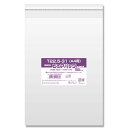 ピュアパック T 22.5-31 (A4用) 100枚 { ギフト ラッピング ラッピング プレゼント テープ付 容器 食品 資材 食品資材 食器 イベント パ...