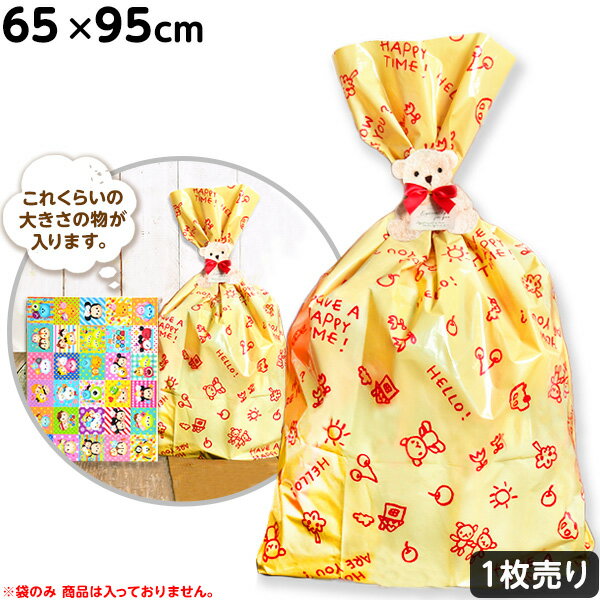 CP-BLL クレヨンパステルギフトバッグ-1 ワイヤータイ付 1枚 { ギフト ラッピング 1枚 バラ クレヨン 包装 袋 PE平袋 プレゼント 袋 }[24...